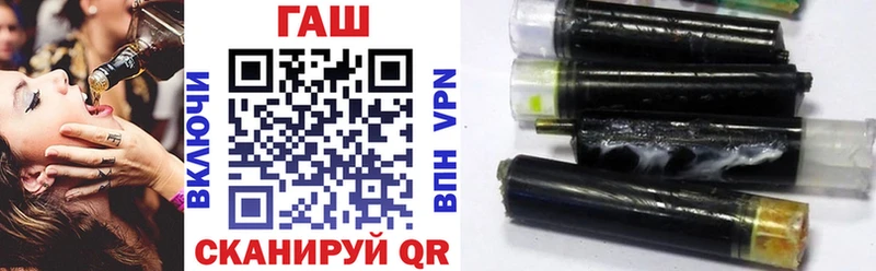 Гашиш Premium Можайск