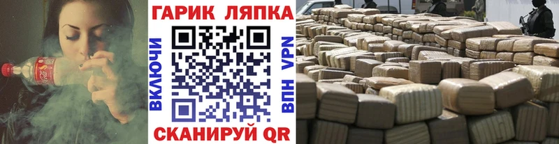 как найти закладки  Можайск  Гашиш Ice-O-Lator 