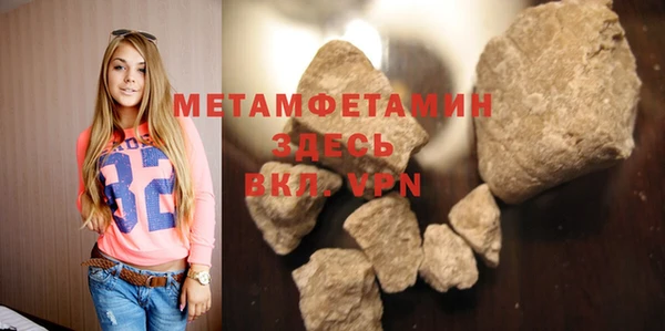PSILOCYBIN Наволоки