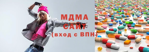 ALPHA PVP Лиски
