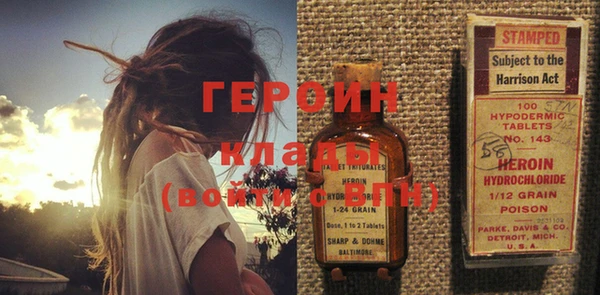 дурь Волосово