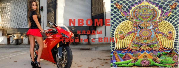 дурь Волосово
