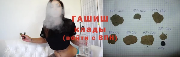 a pvp Лихославль