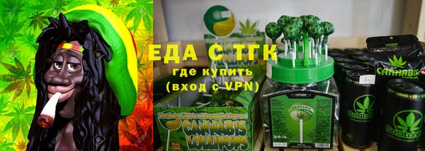 дурь Волосово