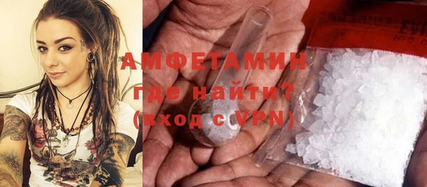 твердый Нея