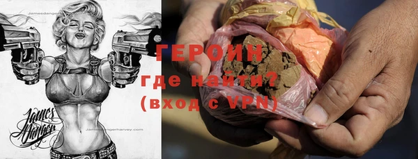 дурь Волосово
