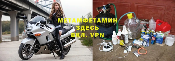 a pvp Лихославль