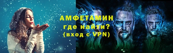скорость Ладушкин