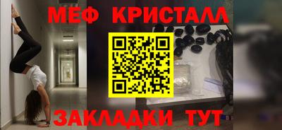 2c-b Изобильный