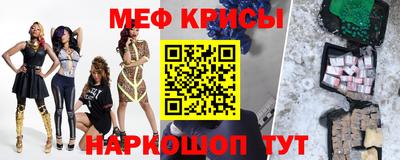 jwh Ипатово