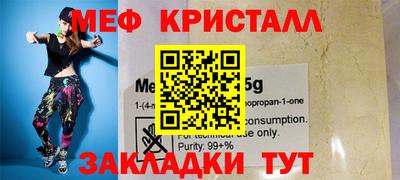 jwh Ипатово