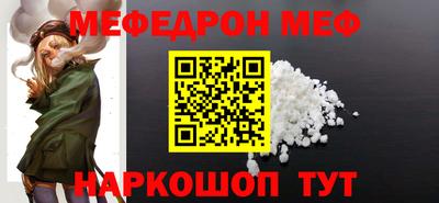 jwh Ипатово