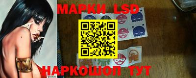 2c-b Изобильный