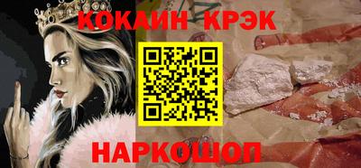 индика Ирбит