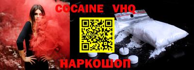 2c-b Изобильный