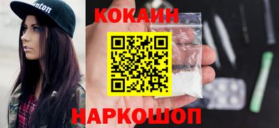 2c-b Изобильный