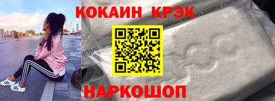 2c-b Изобильный