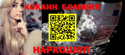 jwh Ипатово