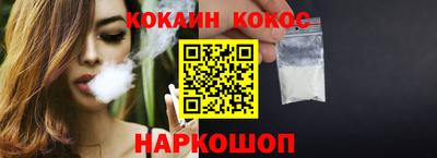 Альфа ПВП Берёзовский