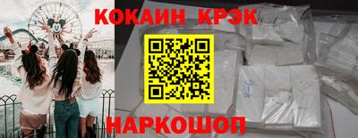 Альфа ПВП Берёзовский