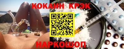 2c-b Изобильный