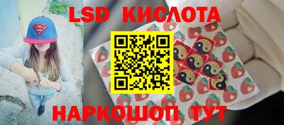 мефедрон мука Бийск