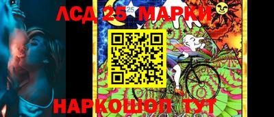 2c-b Изобильный