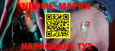 jwh Ипатово