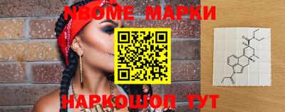 jwh Ипатово