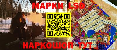 Альфа ПВП Берёзовский