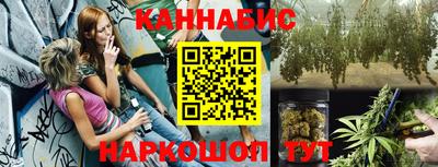 Альфа ПВП Берёзовский