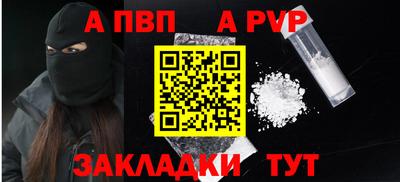 2c-b Изобильный