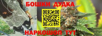 jwh Ипатово