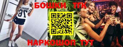 2c-b Изобильный