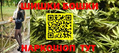 jwh Ипатово
