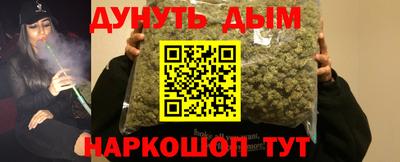 Альфа ПВП Берёзовский