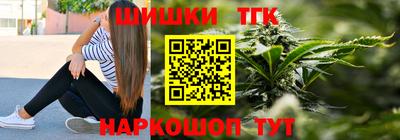 мефедрон мука Бийск