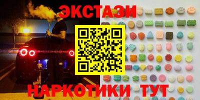 jwh Ипатово
