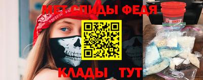 индика Ирбит