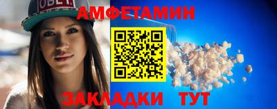 индика Ирбит