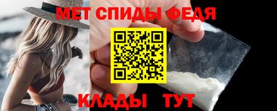 индика Ирбит