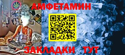 jwh Ипатово