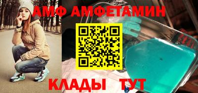 МДМА Конаково