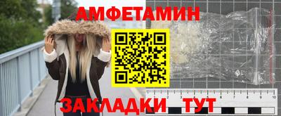 2c-b Изобильный