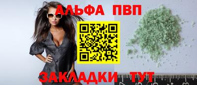 индика Ирбит