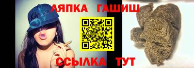 индика Ирбит
