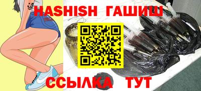 Альфа ПВП Берёзовский