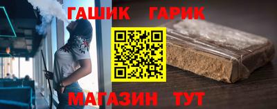 мефедрон мука Бийск