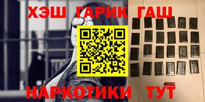 jwh Ипатово