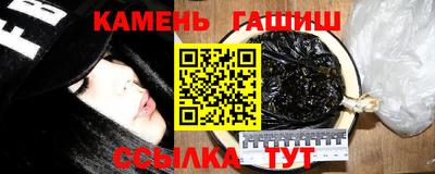 индика Ирбит